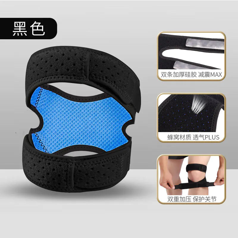 Adjustable Shock-Absorbing Jump Rope with Knee Support