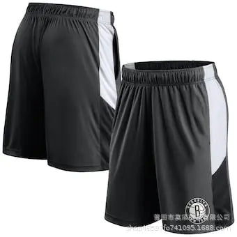 New NBA Nets Jerseys: Durant, Claxton, Bridges Sportswear