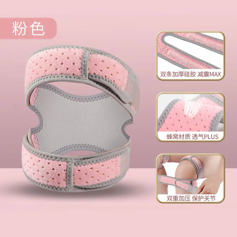 Adjustable Shock-Absorbing Jump Rope with Knee Support