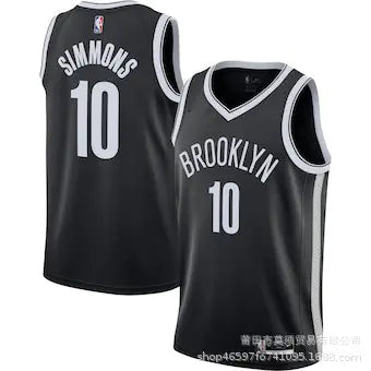 New NBA Nets Jerseys: Durant, Claxton, Bridges Sportswear